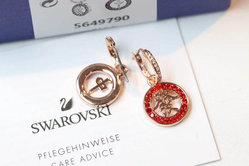 Swarovski Earring 10yxq01 (3)