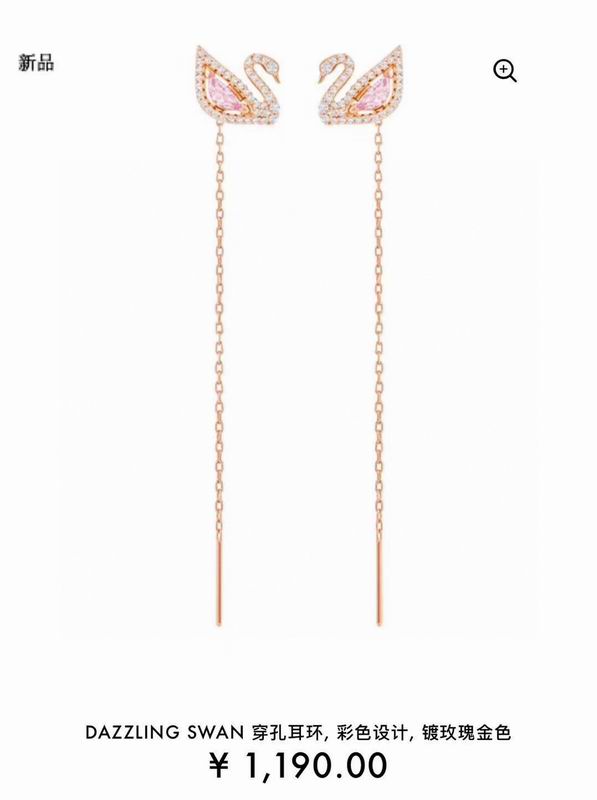 Swarovski Earring 11yxq09 (1)