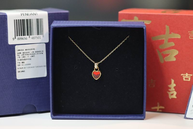Swarovski Necklace 08yxq15 (2)