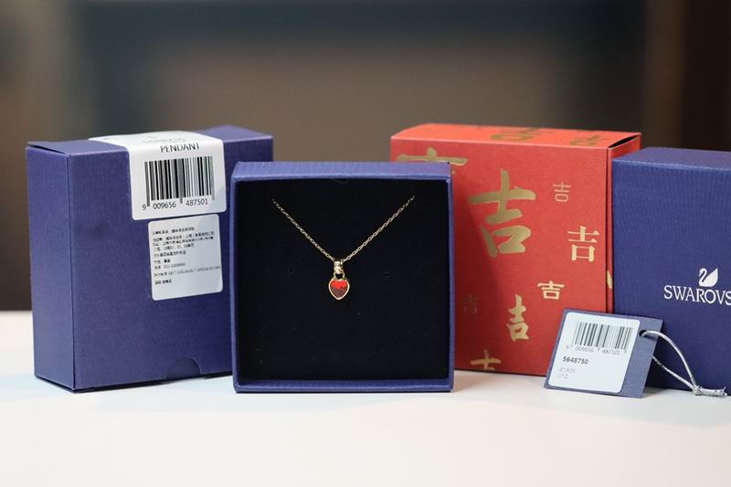 Swarovski Necklace 08yxq15 (3)