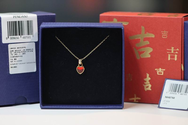 Swarovski Necklace 08yxq15 (6)
