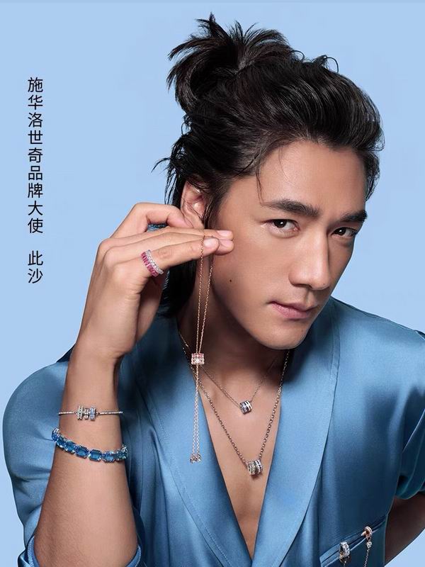 Swarovski Necklace 08yxq24 (9)