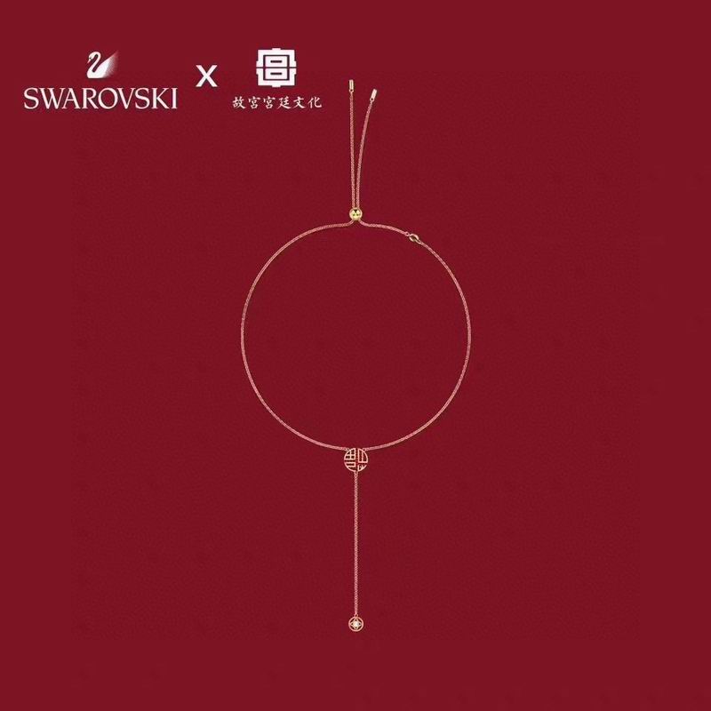 Swarovski Necklace 09yxq17 (2)