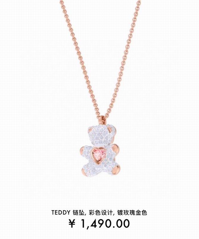 Swarovski Necklace 09yxq18 (1)