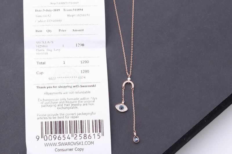 Swarovski Necklace 09yxq23 (6)