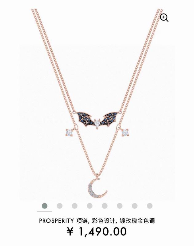 Swarovski Necklace 09yxq32 (1)
