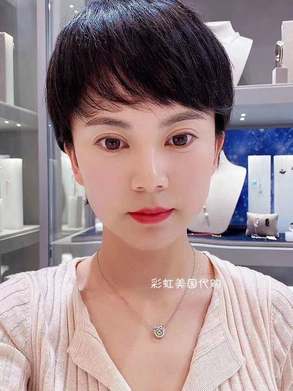 Swarovski Necklace 09yxq39 (9)