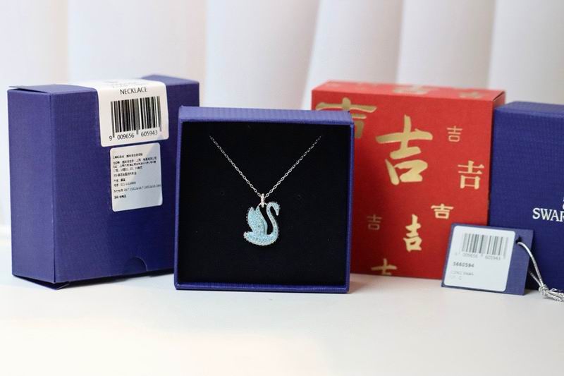 Swarovski Necklace 10yxq07 (3)