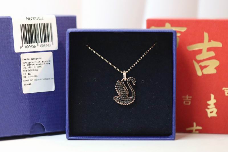 Swarovski Necklace 10yxq09 (2)