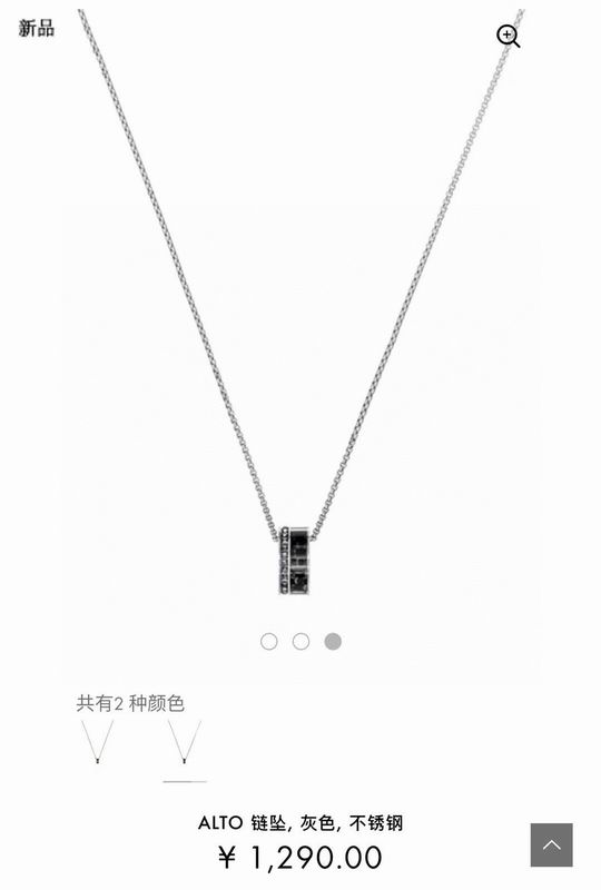 Swarovski Necklace 10yxq36 (1)