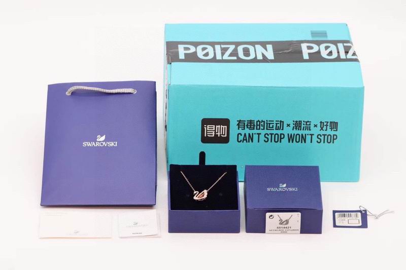 Swarovski Necklace 10yxq47 (4)