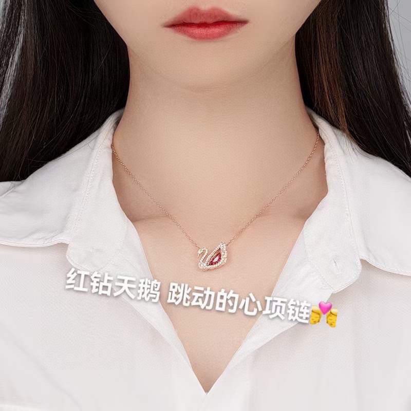 Swarovski Necklace 10yxq47 (9)