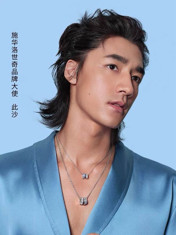 Swarovski Necklace 11yxq31 (9)