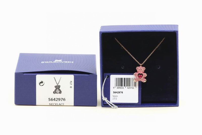 Swarovski Necklace 12yxq15 (1)