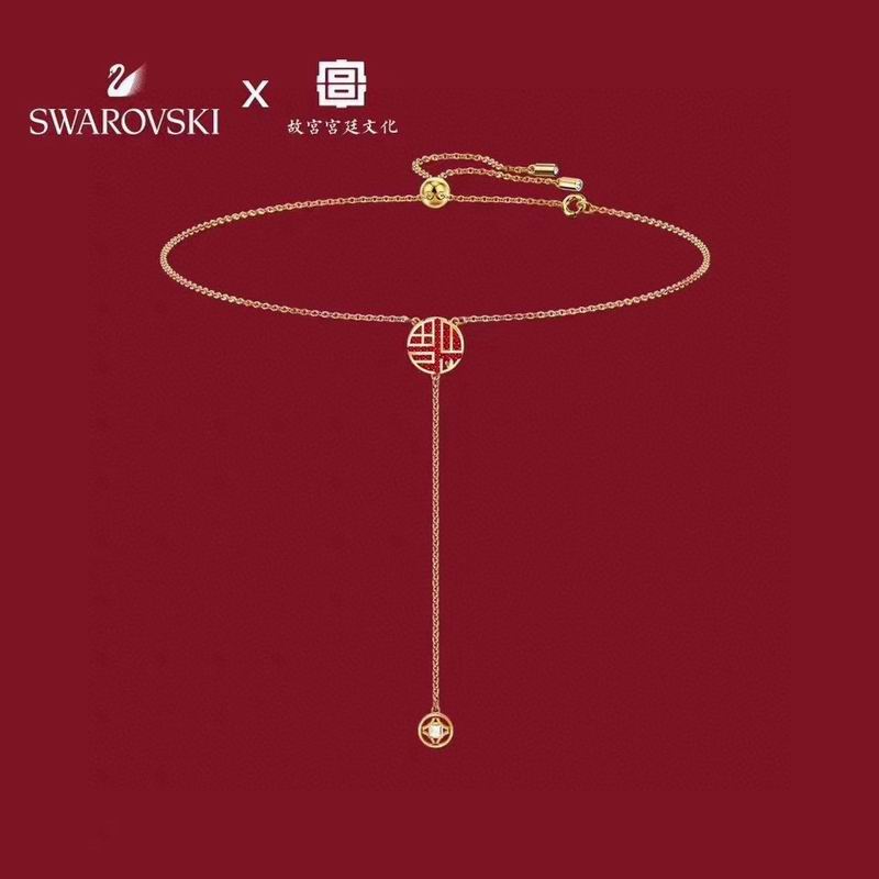 Swarovski Necklace 12yxq21 (1)