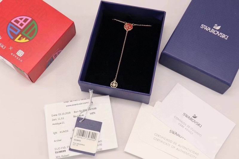 Swarovski Necklace 12yxq21 (3)