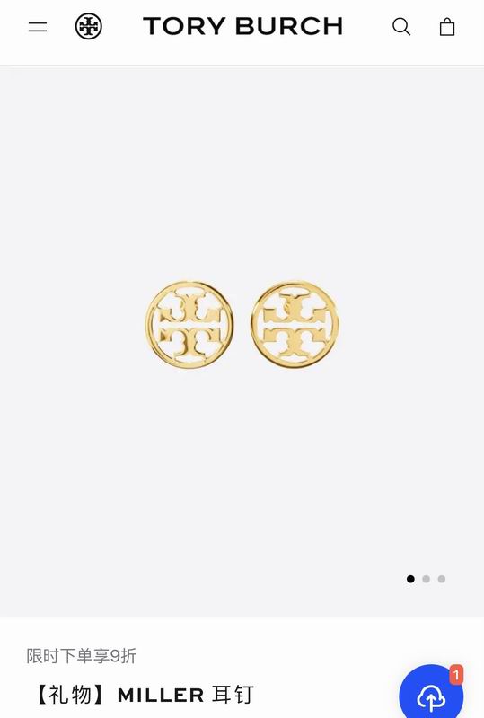 Tory Burch Earring 08yxq04 (2)