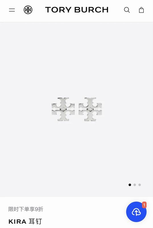 Tory Burch Earring 08yxq06 (2)