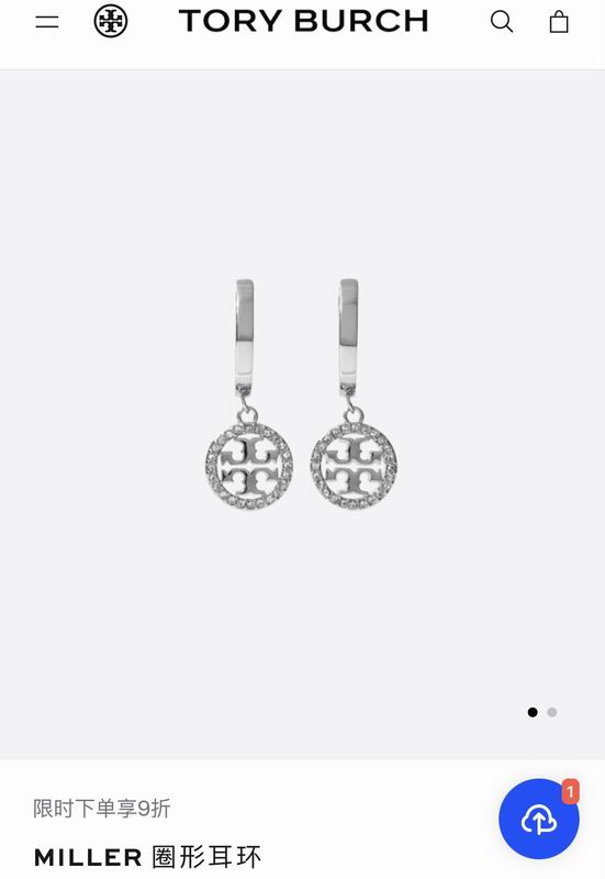 Tory Burch Earring 08yxq08 (5)