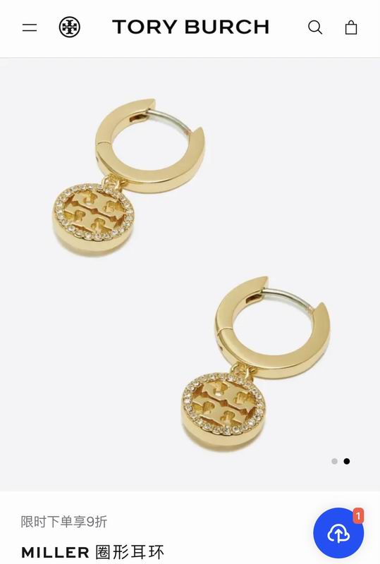 Tory Burch Earring 08yxq08 (8)