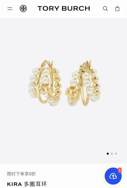 Tory Burch Earring 09yxq01 (4)