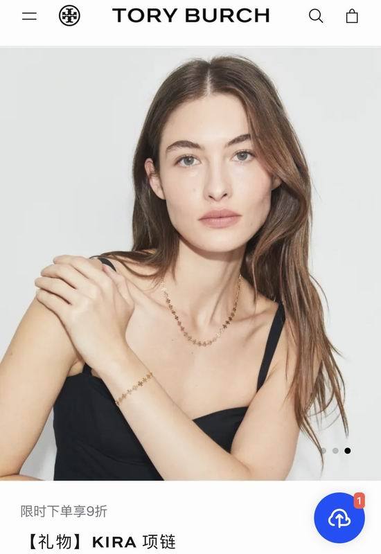 Tory Burch Necklace 09yxq01 (2)