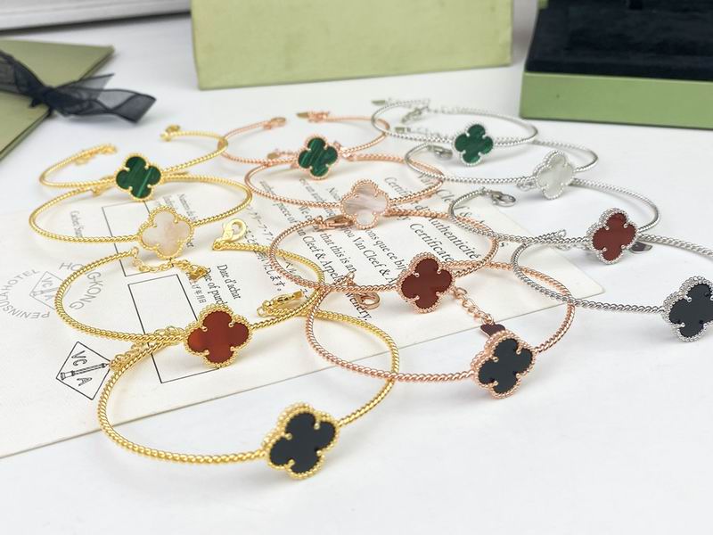 Van Cleef & Arpels bracelet 08yxq01 (8)