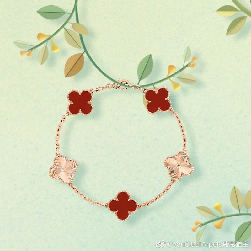 Van Cleef & Arpels bracelet 08yxq02 (1)