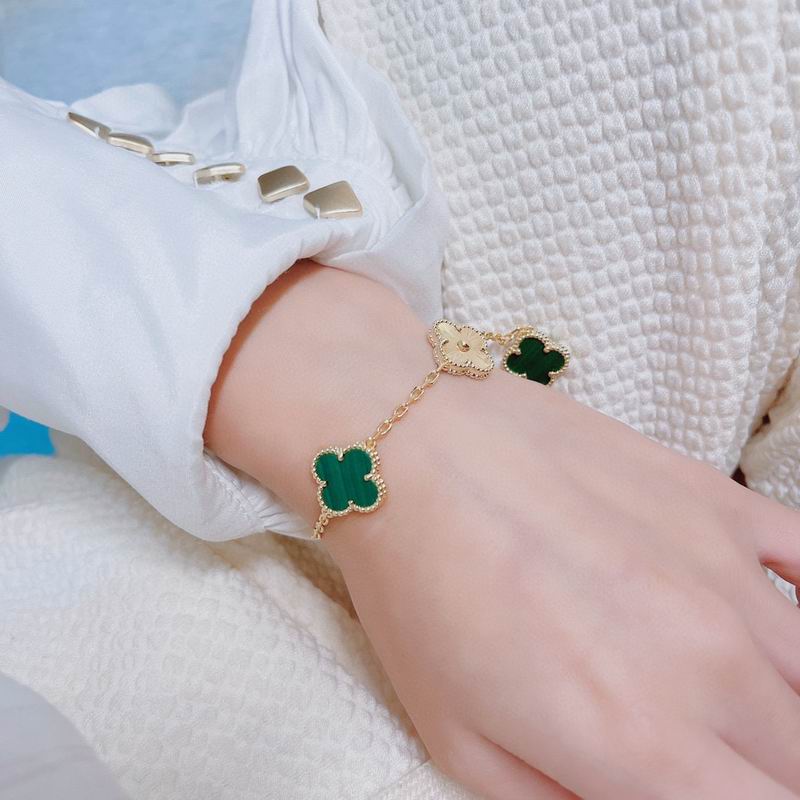Van Cleef & Arpels bracelet 08yxq03 (1)