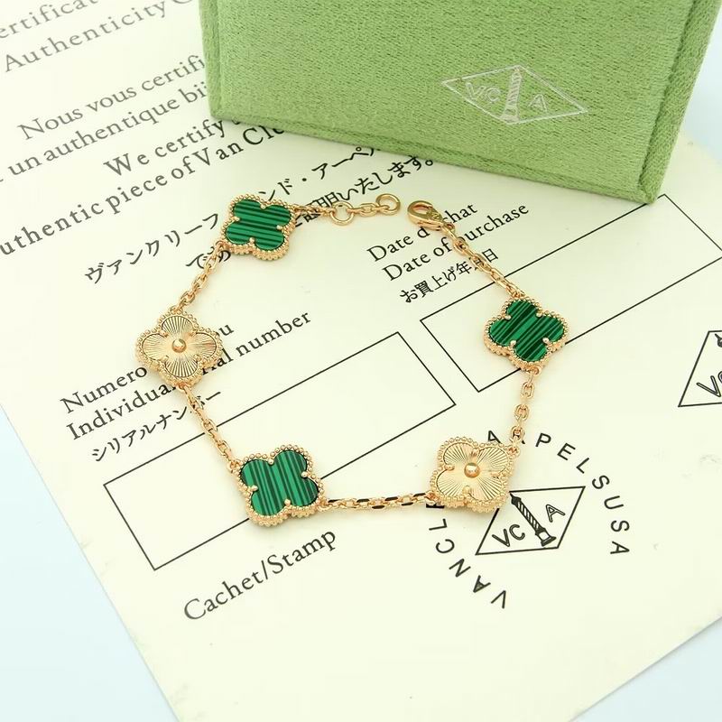 Van Cleef & Arpels bracelet 08yxq03 (5)