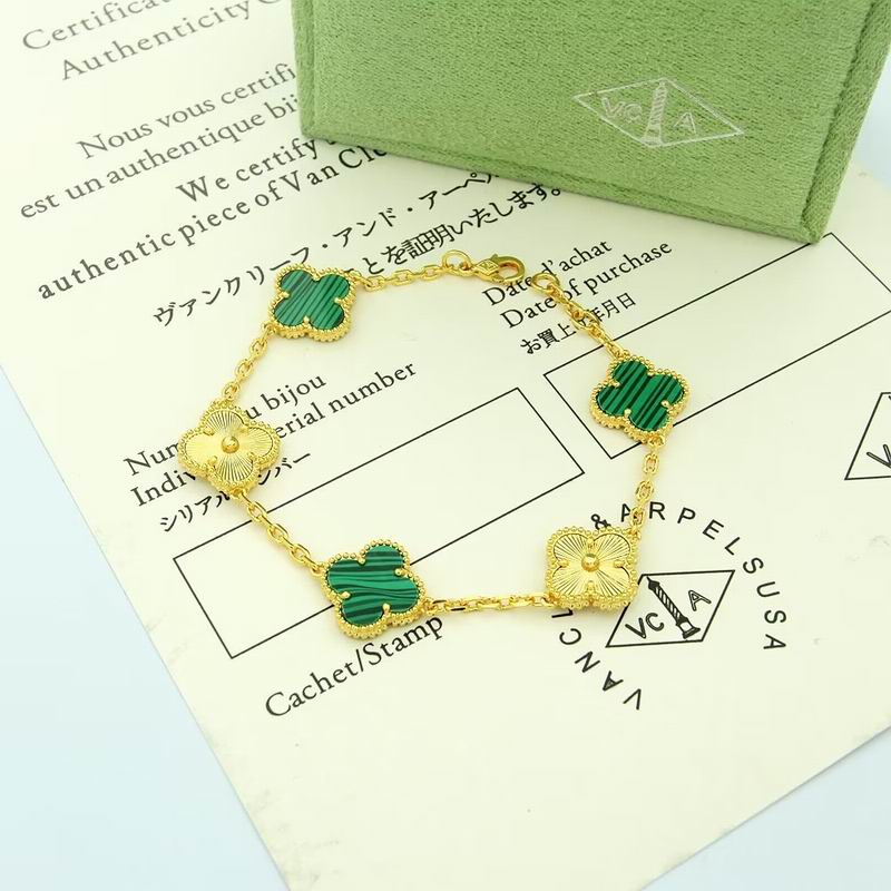 Van Cleef & Arpels bracelet 08yxq03 (6)