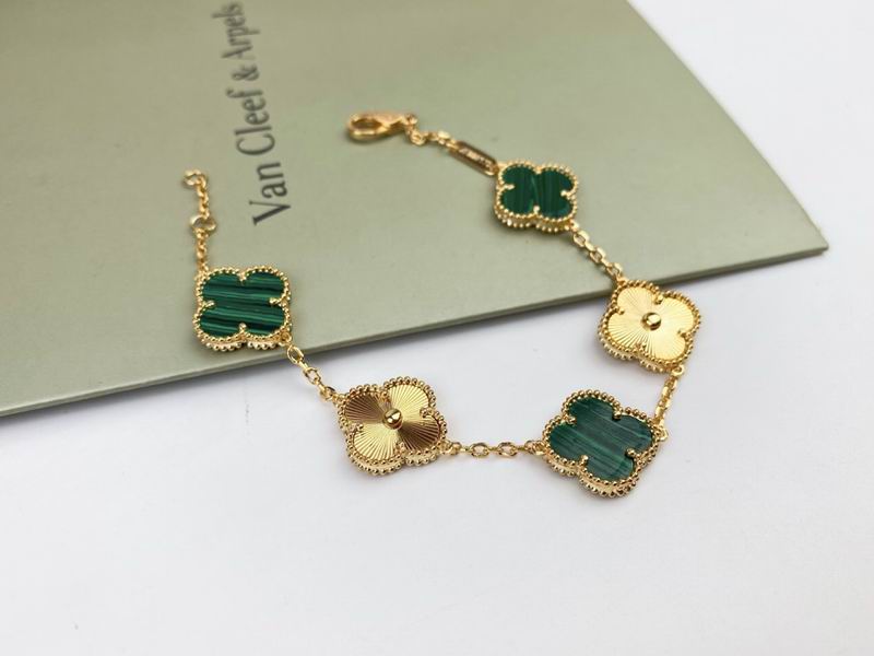 Van Cleef & Arpels bracelet 09yxq02 (1)