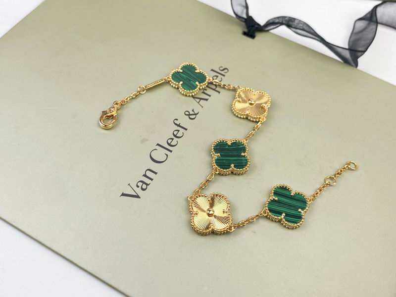 Van Cleef & Arpels bracelet 09yxq02 (2)