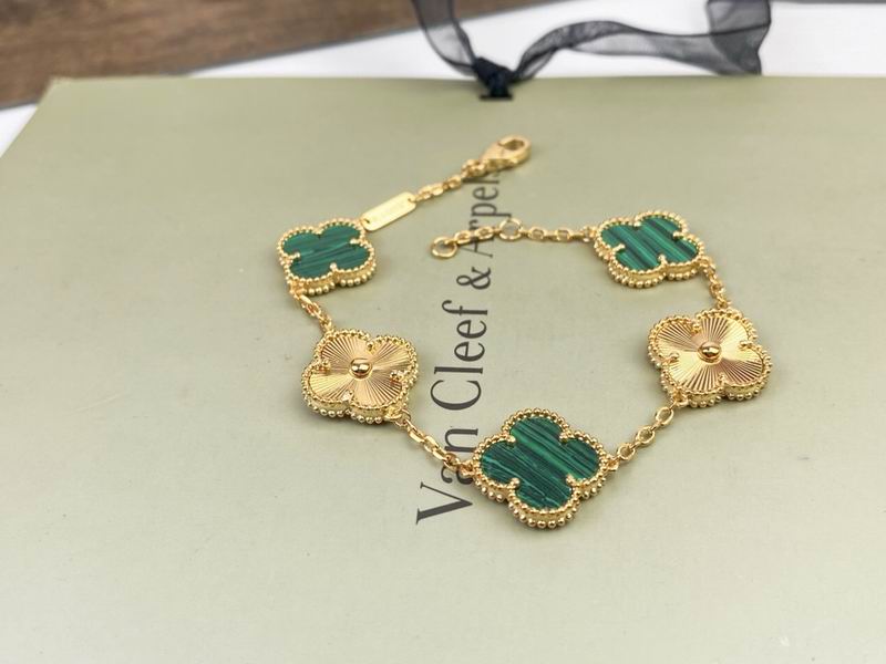 Van Cleef & Arpels bracelet 09yxq02 (3)