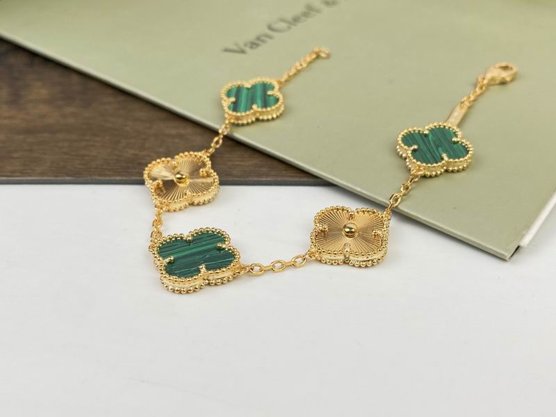 Van Cleef & Arpels bracelet 09yxq02 (6)