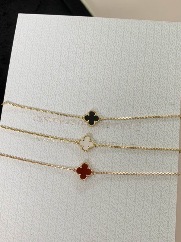 Van Cleef & Arpels bracelet 09yxq03 (1)