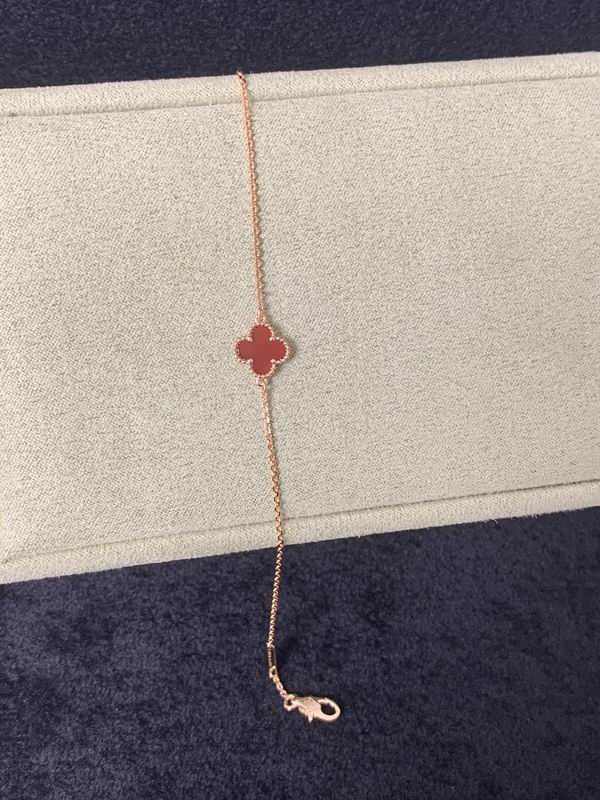 Van Cleef & Arpels bracelet 09yxq03 (6)