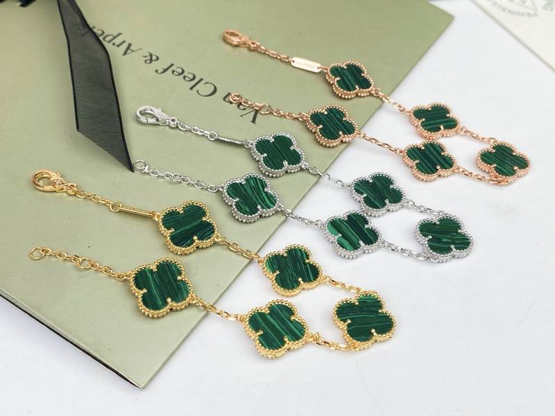 Van Cleef & Arpels bracelet 10yxq01 (4)