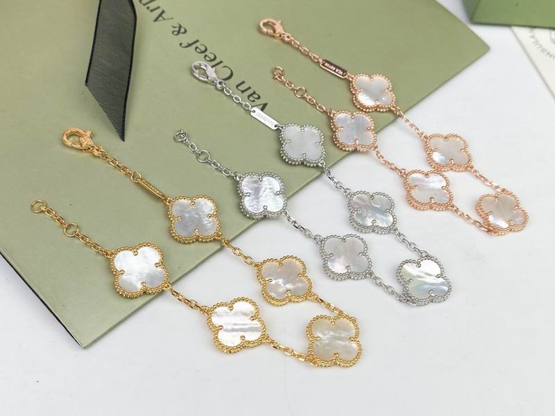 Van Cleef & Arpels bracelet 10yxq01 (6)