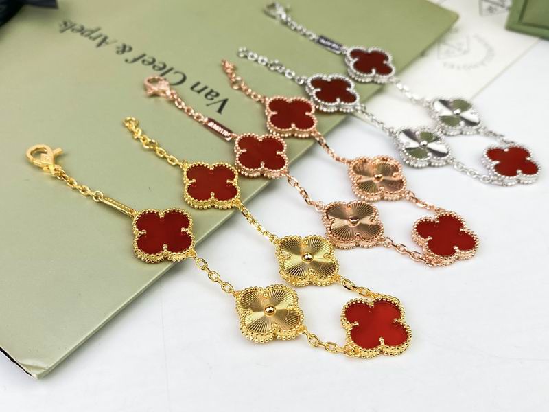 Van Cleef & Arpels bracelet 10yxq03 (5)