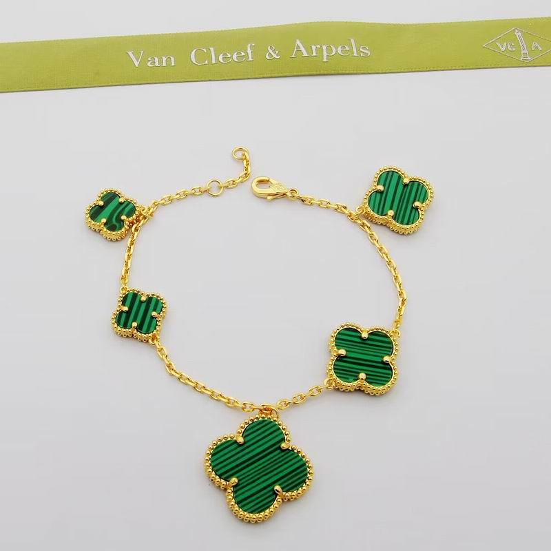 Van Cleef & Arpels bracelet 11yxq02 (4)