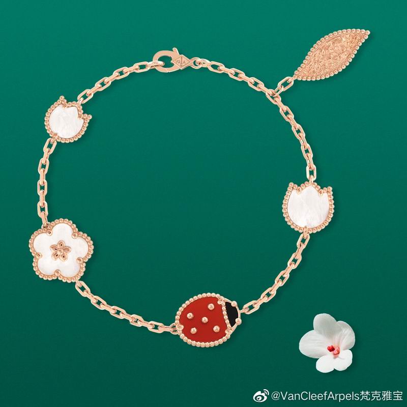 Van Cleef & Arpels bracelet 11yxq03 (1)