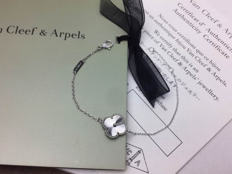 Van Cleef & Arpels bracelet 11yxq04 (1)