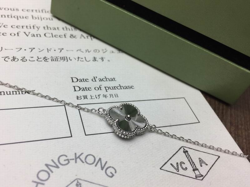 Van Cleef & Arpels bracelet 11yxq04 (6)