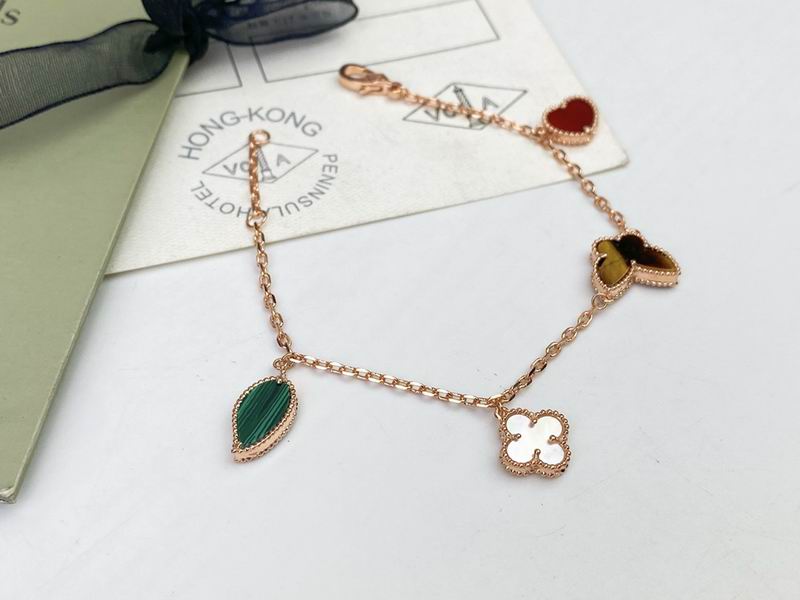 Van Cleef & Arpels bracelet 11yxq05 (6)