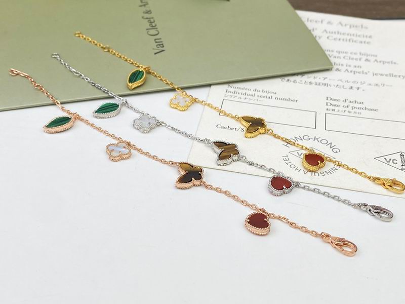 Van Cleef & Arpels bracelet 11yxq05 (7)