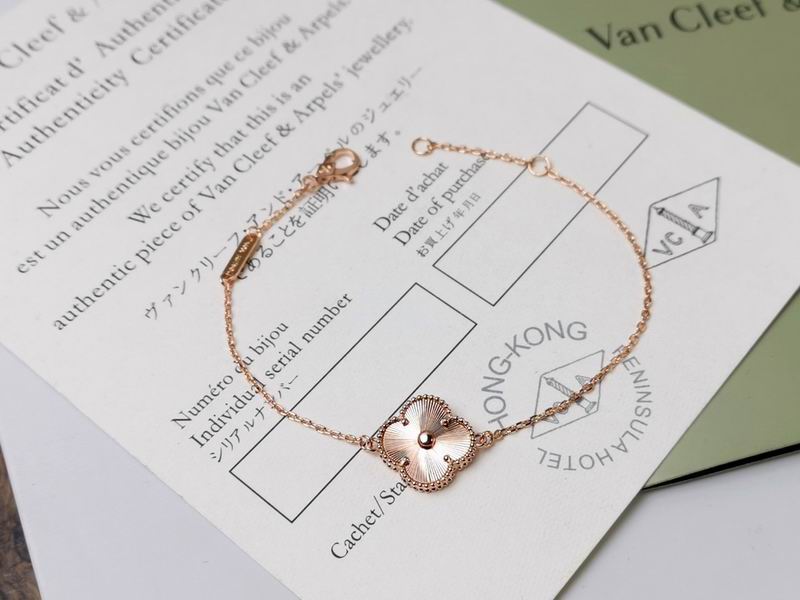 Van Cleef & Arpels bracelet 11yxq08 (4)