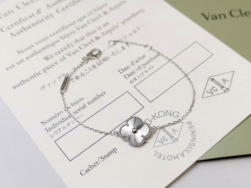 Van Cleef & Arpels bracelet 11yxq08 (6)