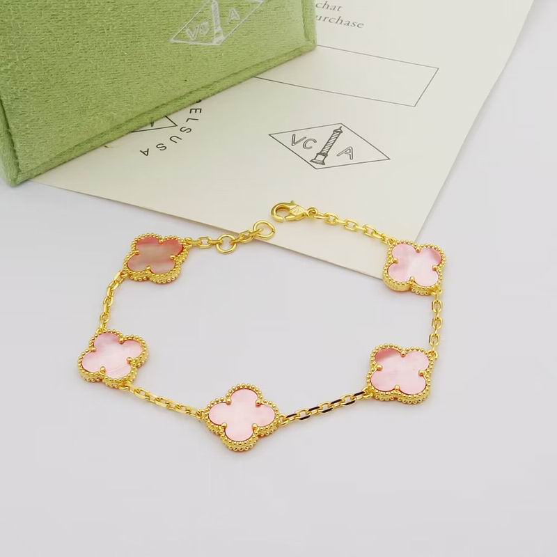 Van Cleef & Arpels bracelet 11yxq09 (4)