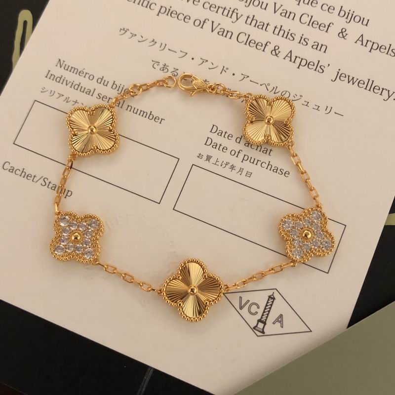 Van Cleef & Arpels bracelet 12yxq01 (4)